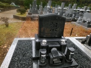 スマートコレクション～洋型墓石