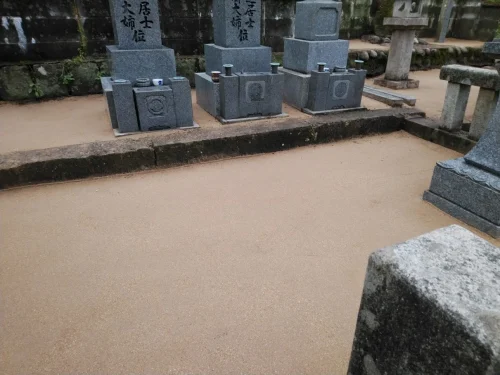 ガンコマサ施工例