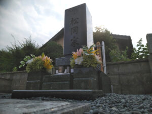 デザイン和型・禅（ぜん）